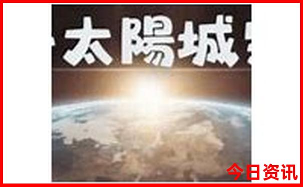 深圳游玩的地方排行榜前十名